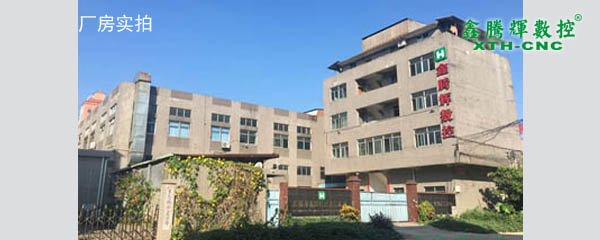 莆田雕銑機(jī)廠(chǎng)家